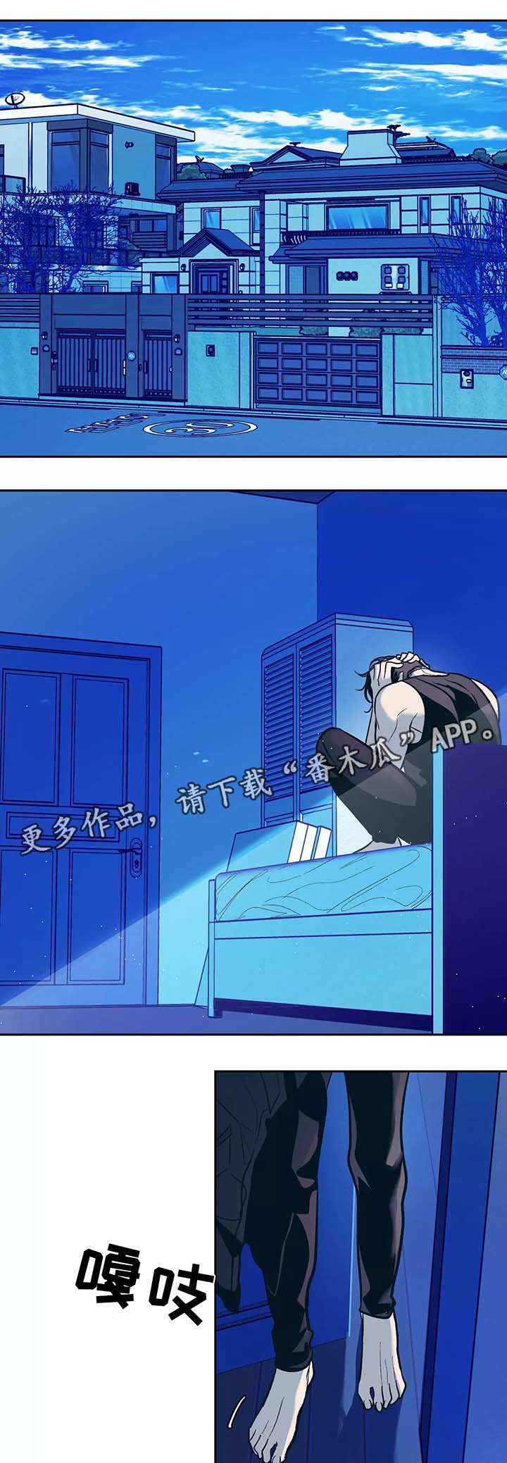 第56话0
