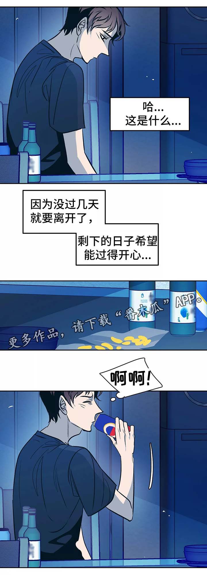 第55话0