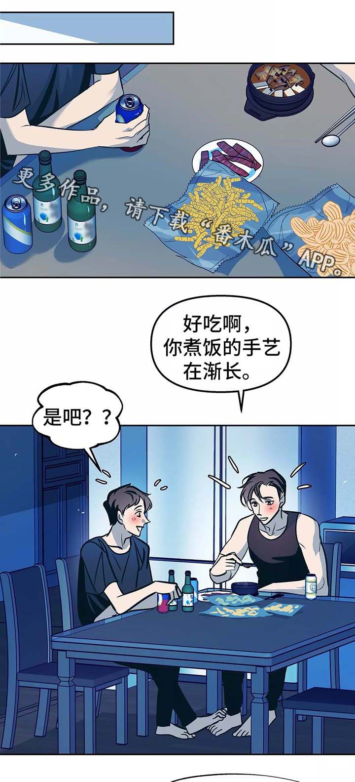 第54话0