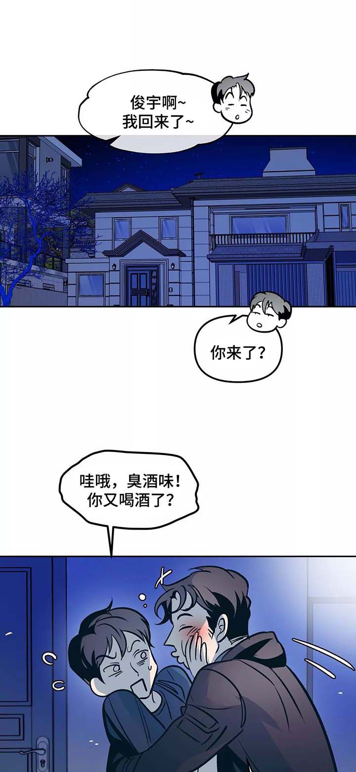 第52话0