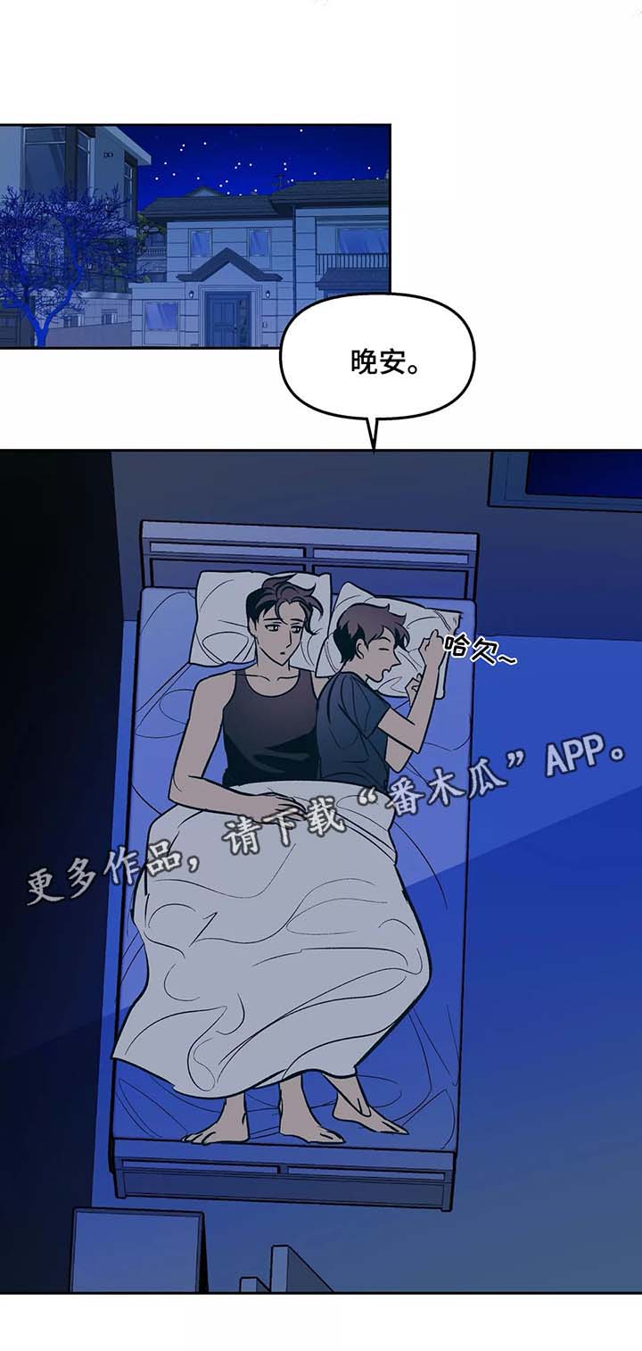 第51话0