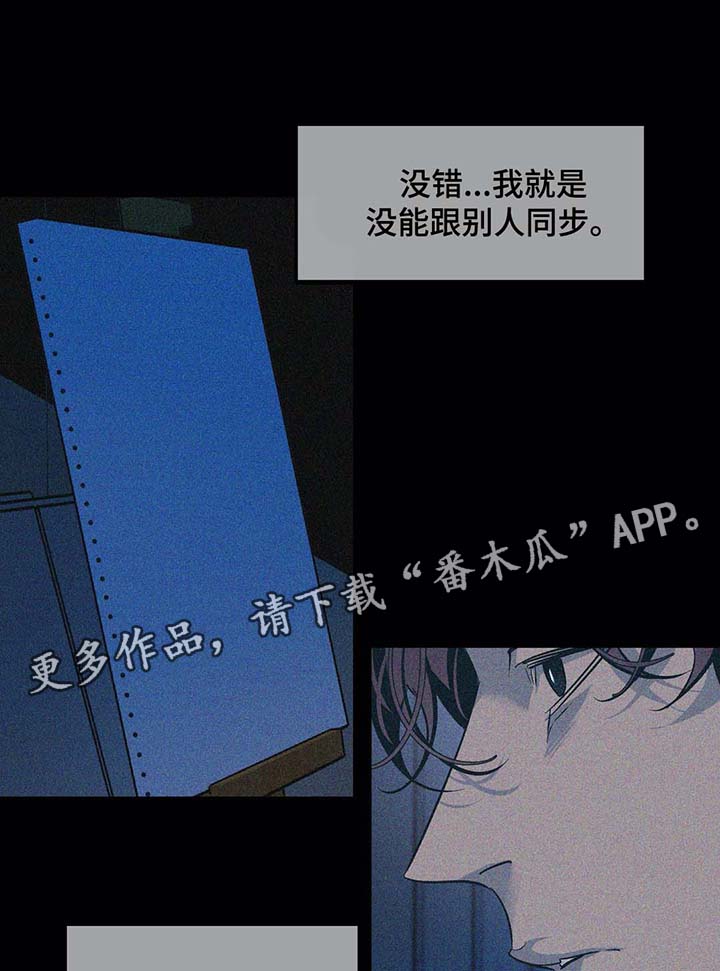 第49话0