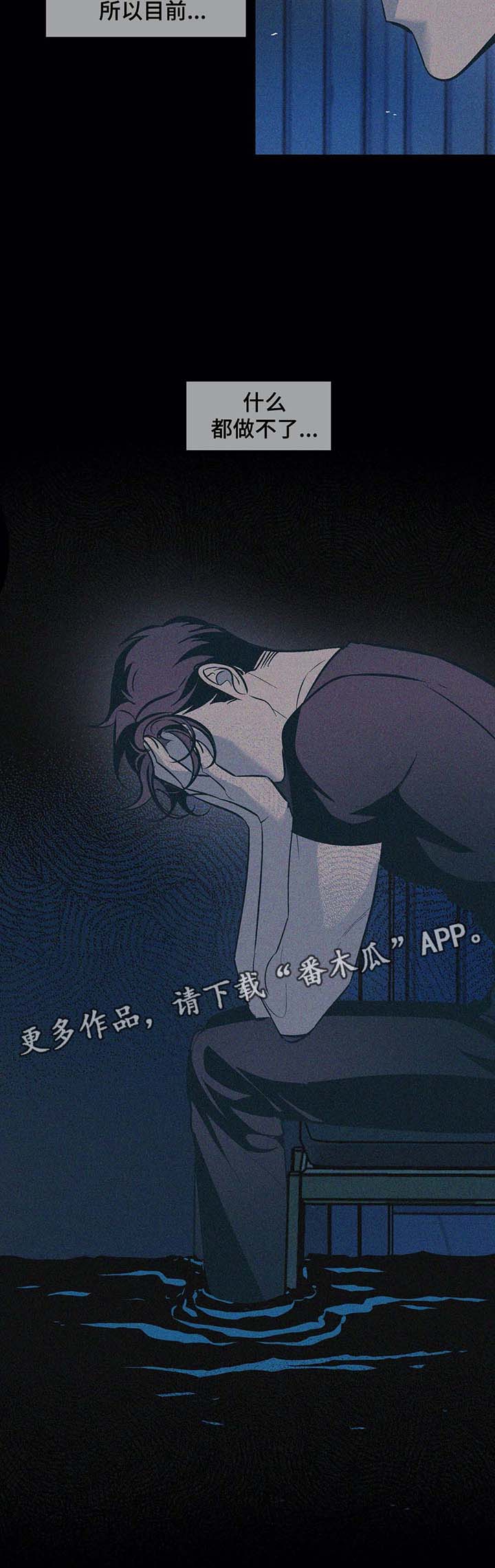 第49话1