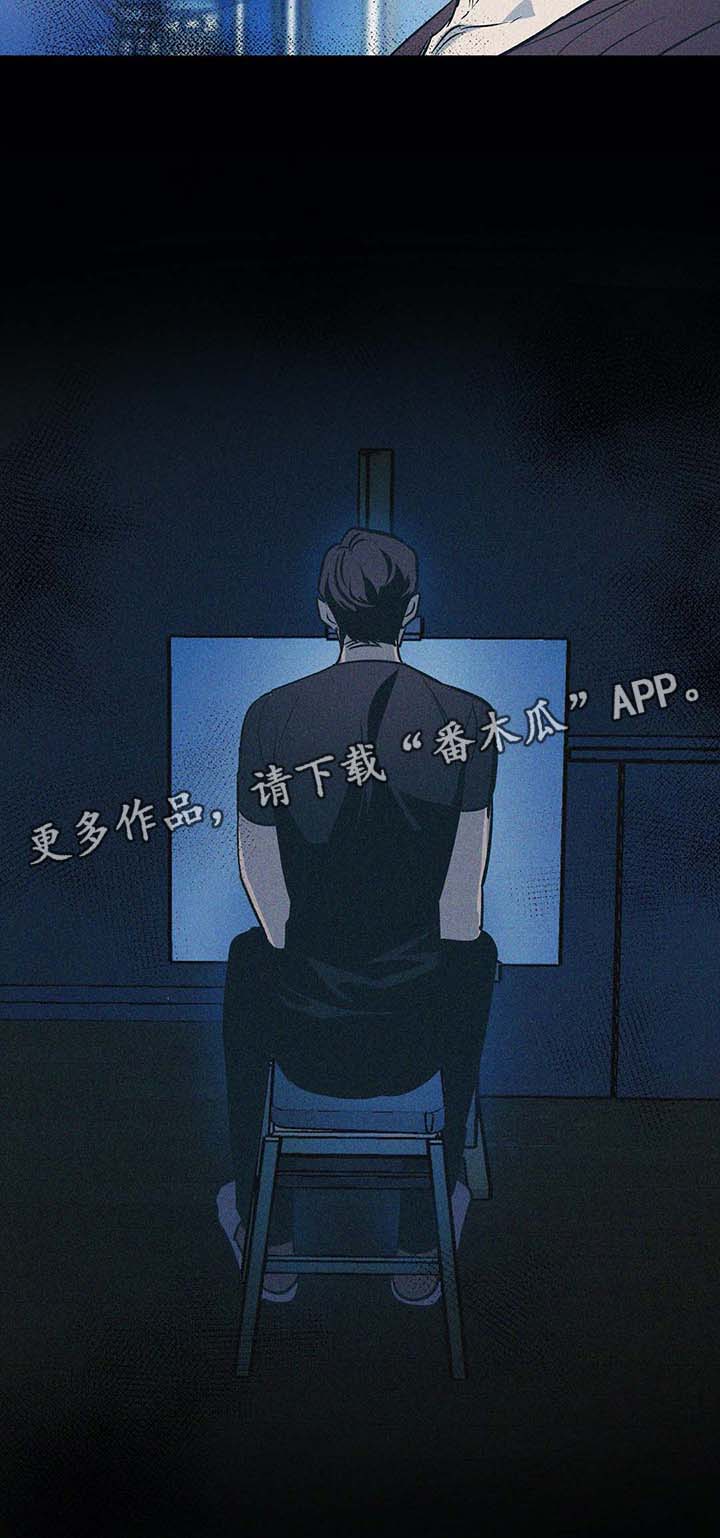 第48话12