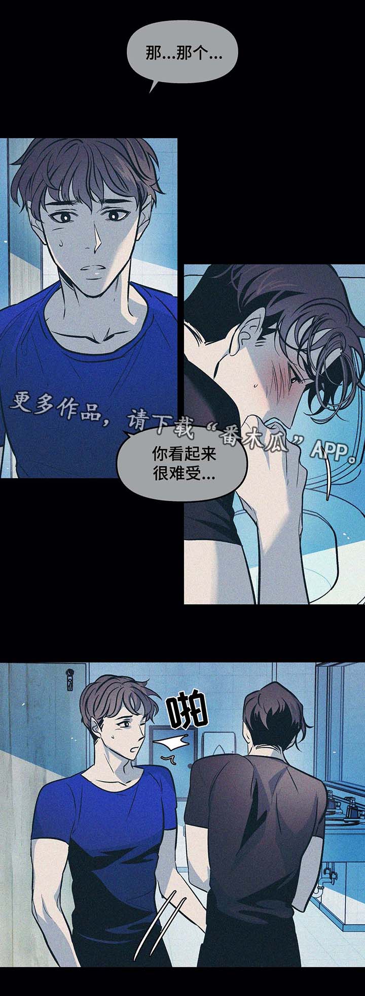 第48话0