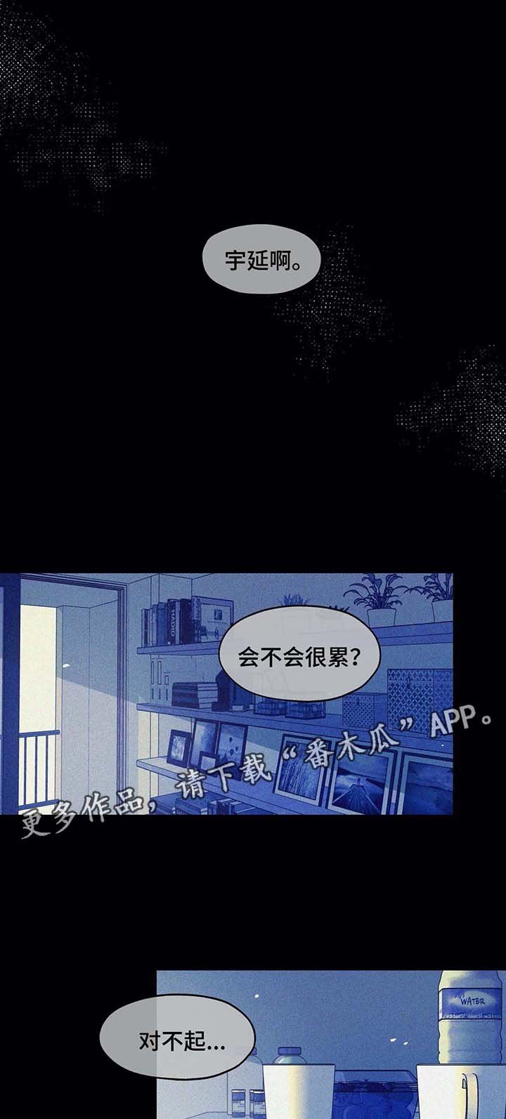 第46话0