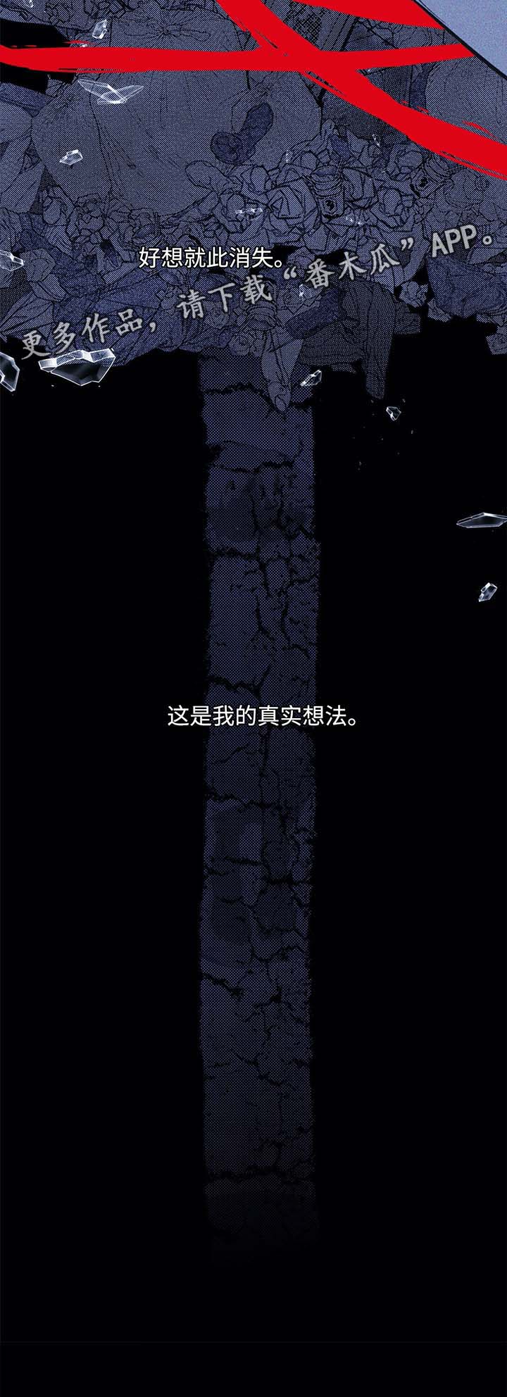 第41话1