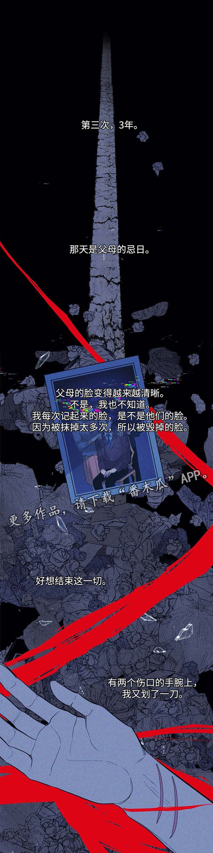 第41话0