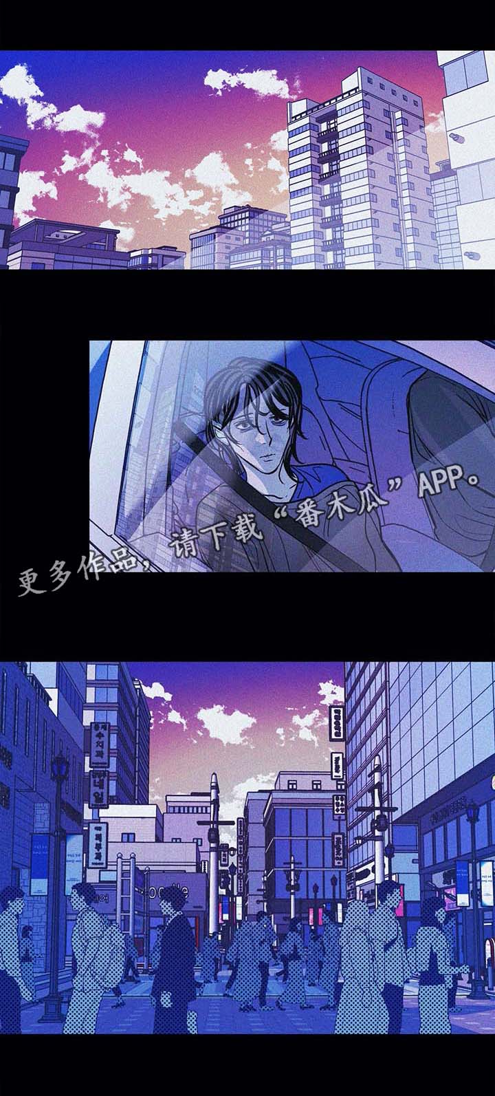 第41话4