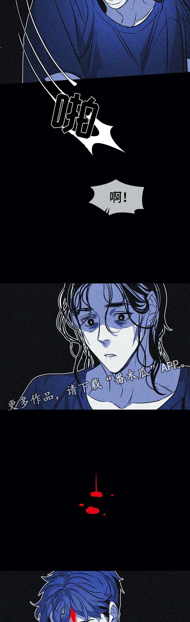 第41话7