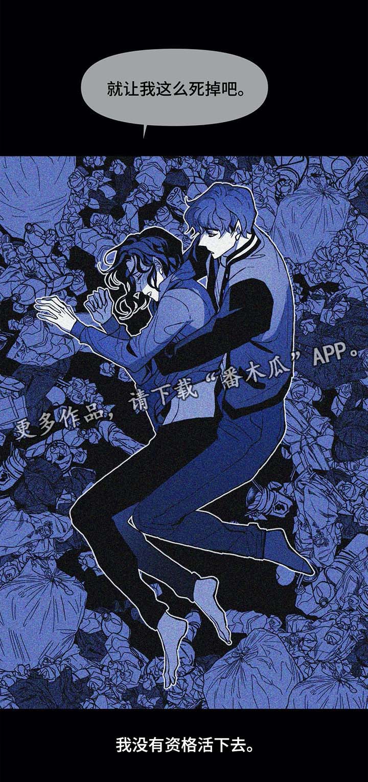 第40话16
