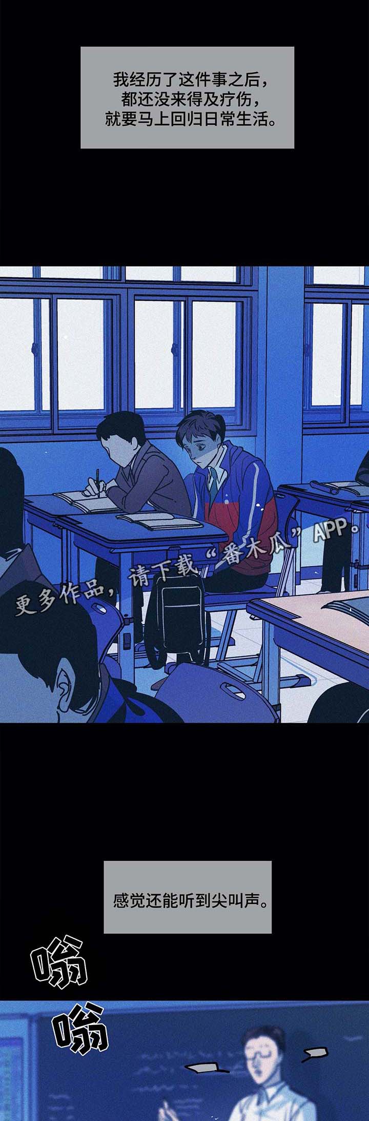 第40话0