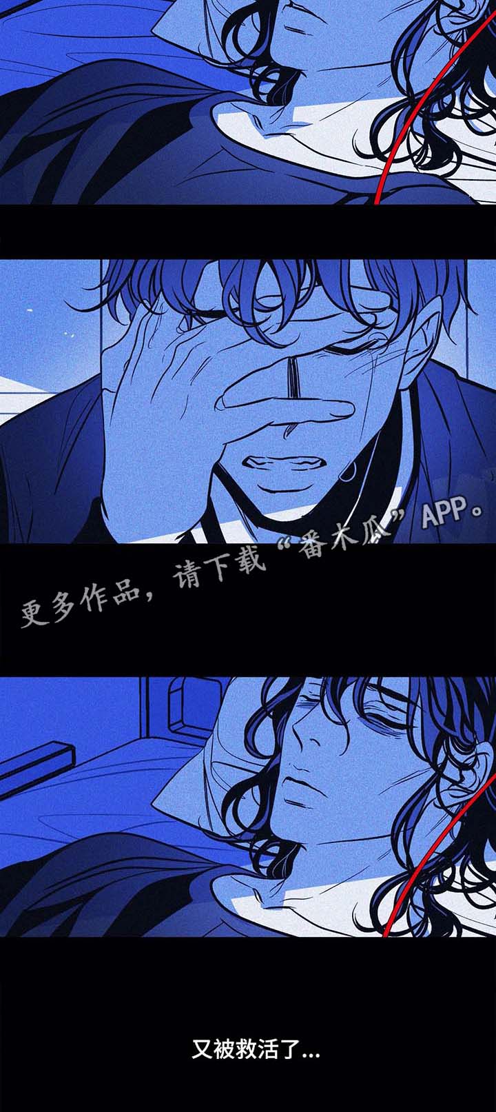第40话11