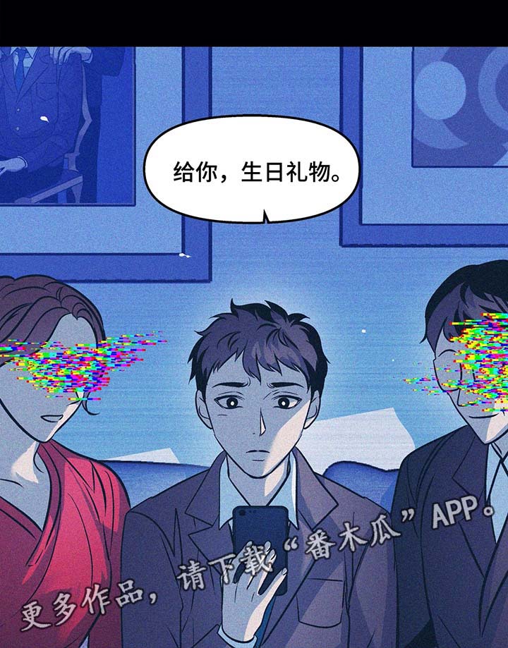 第39话0