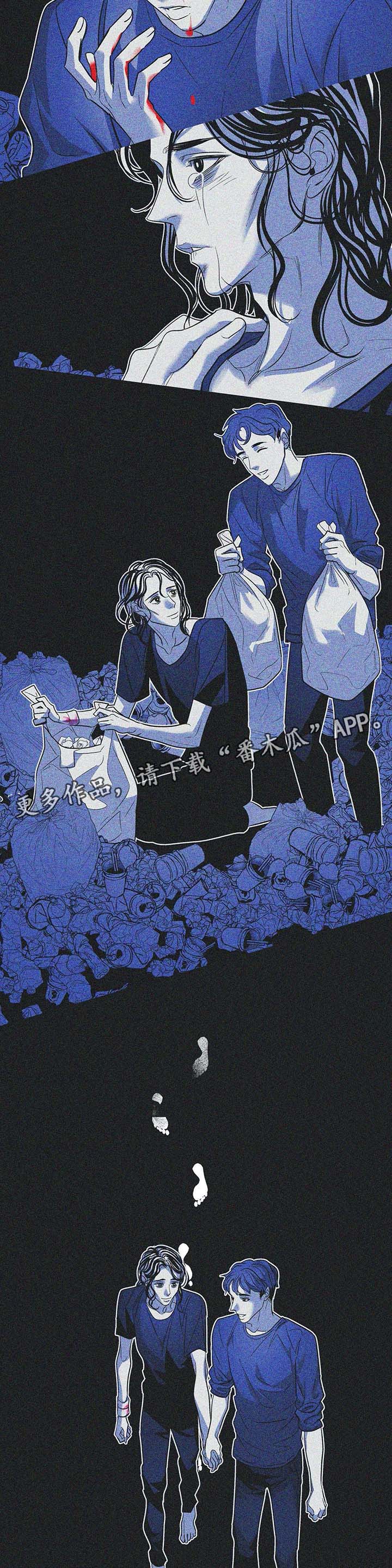 第38话2