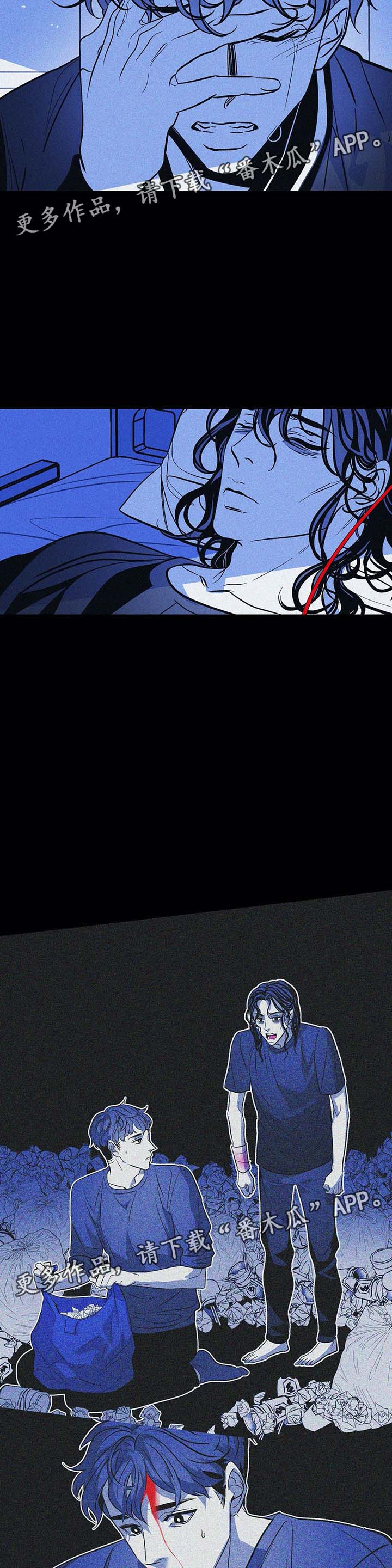 第38话1