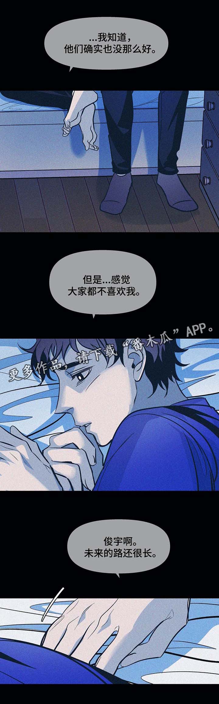 第38话15