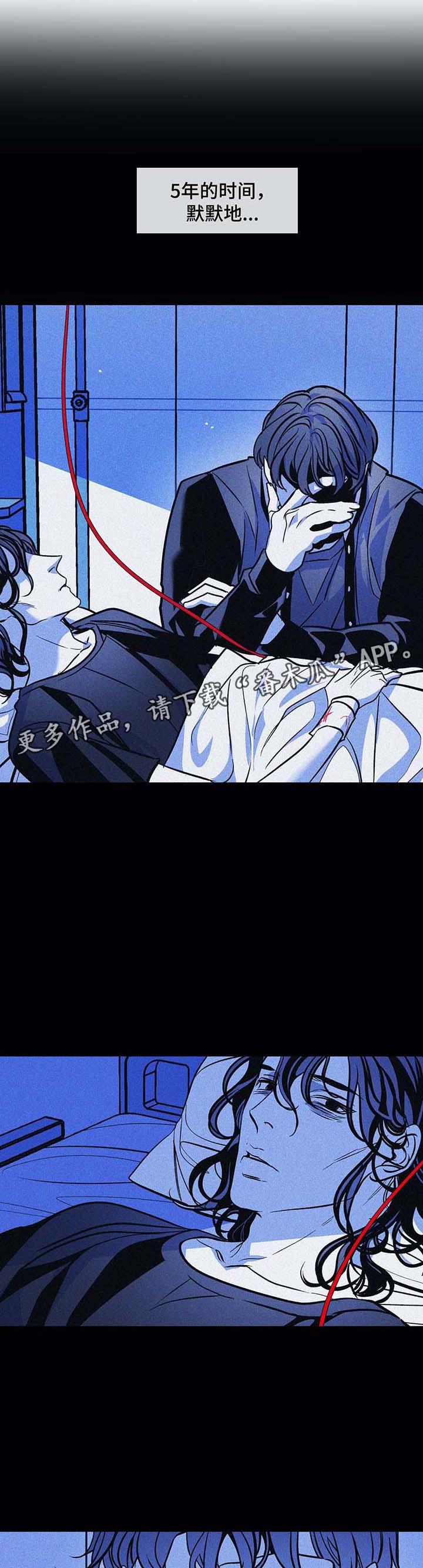 第38话0