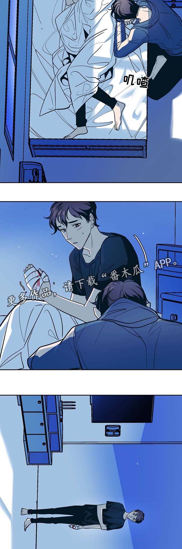 第37话1