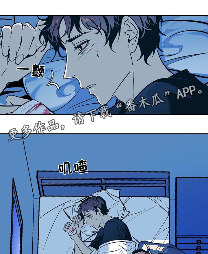 第37话0