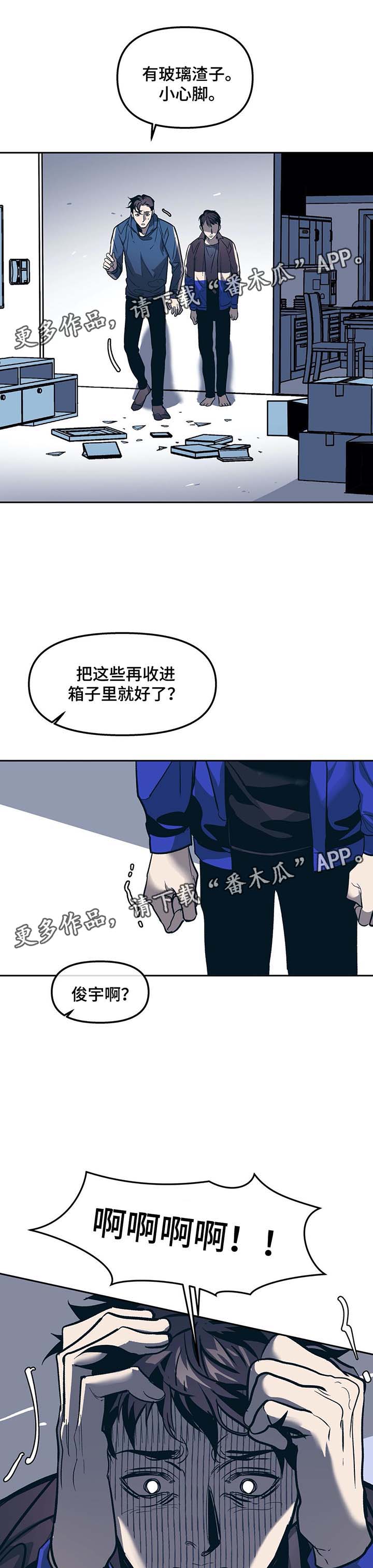第36话0