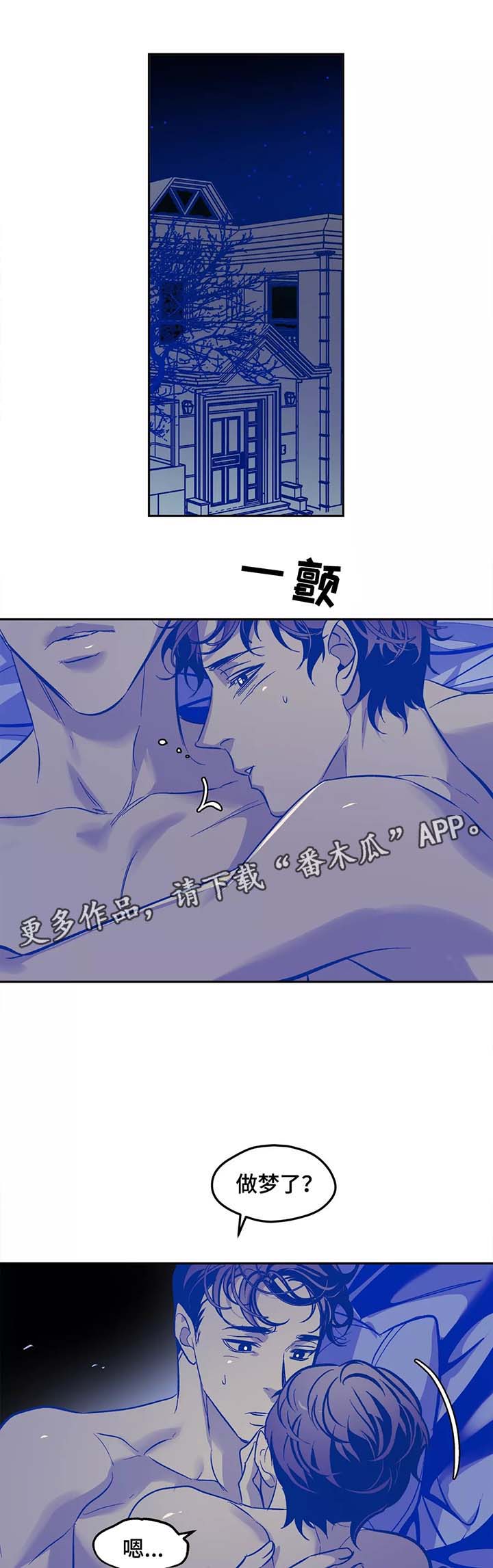 第31话0