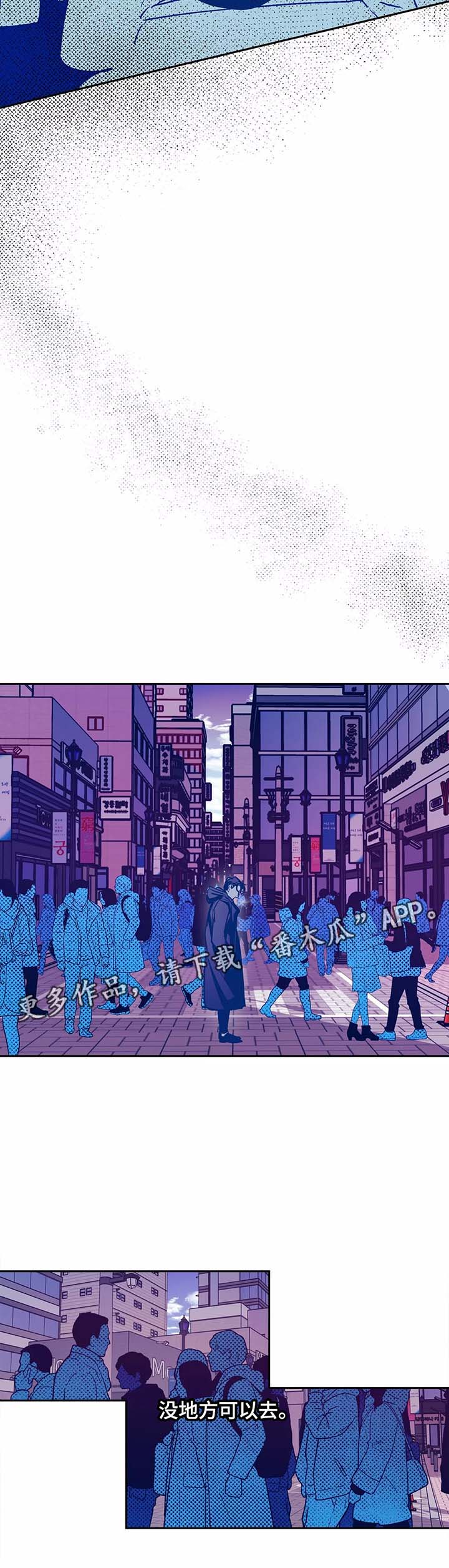 第31话11