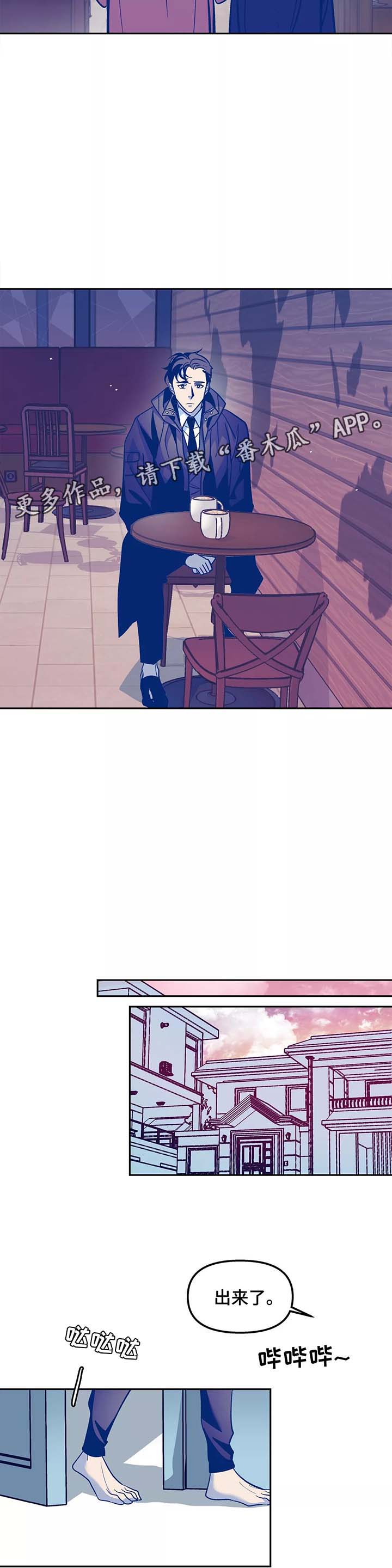 第31话20