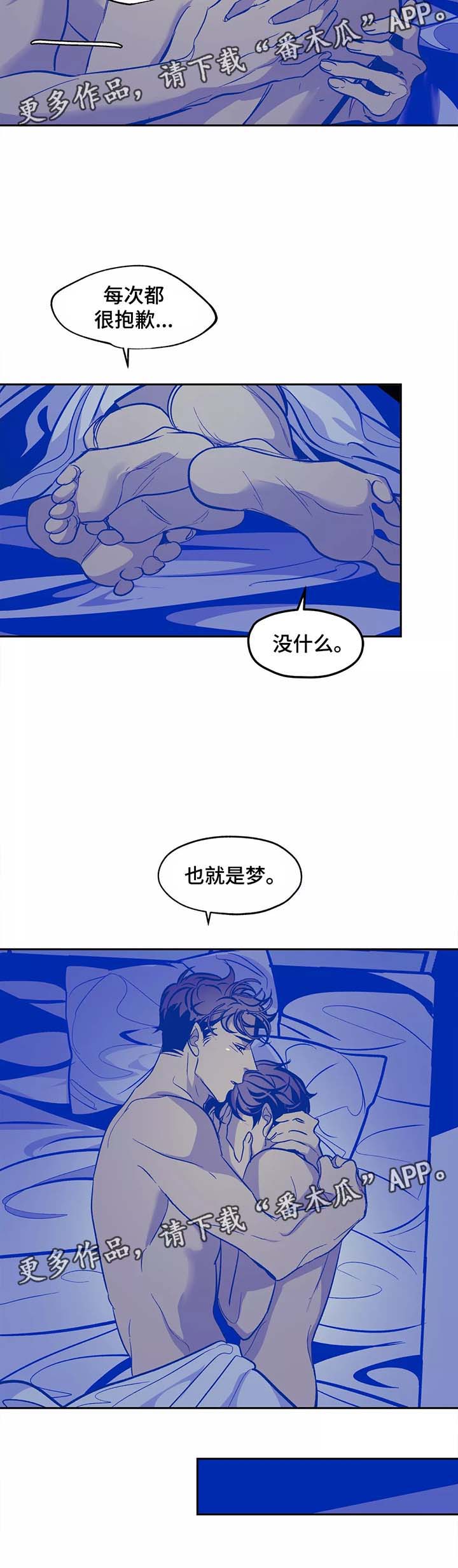 第31话1