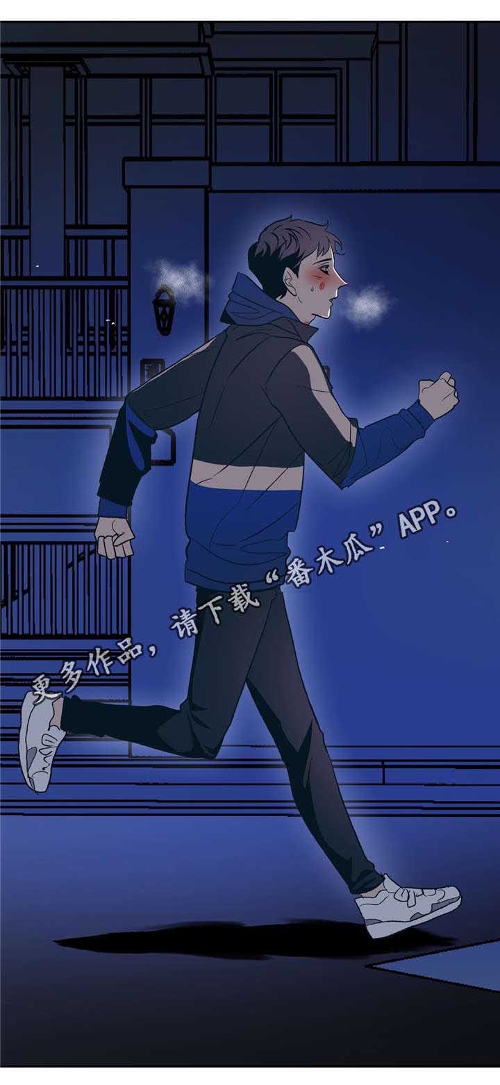第30话14