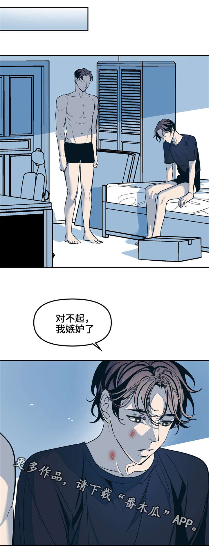 第30话0