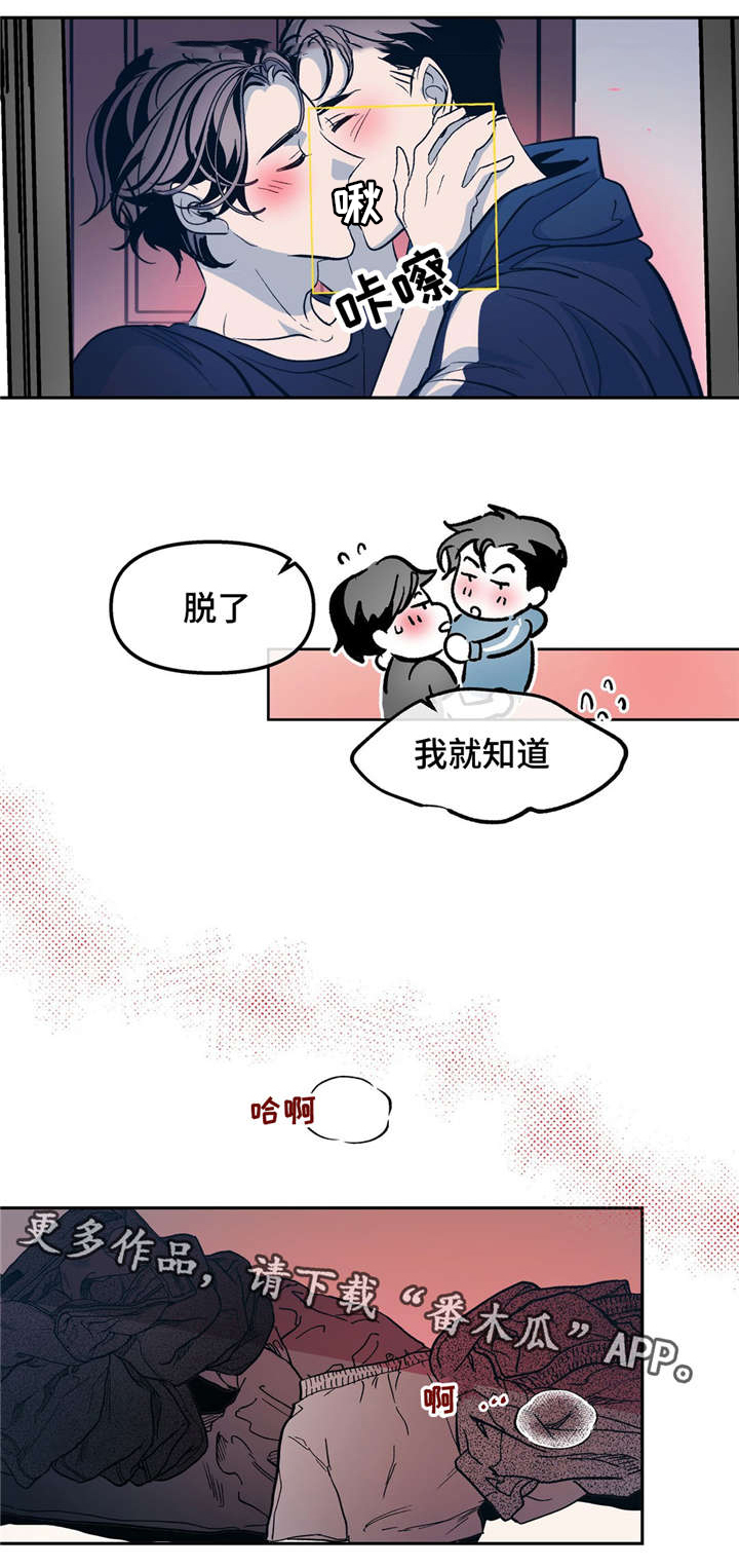 第29话5