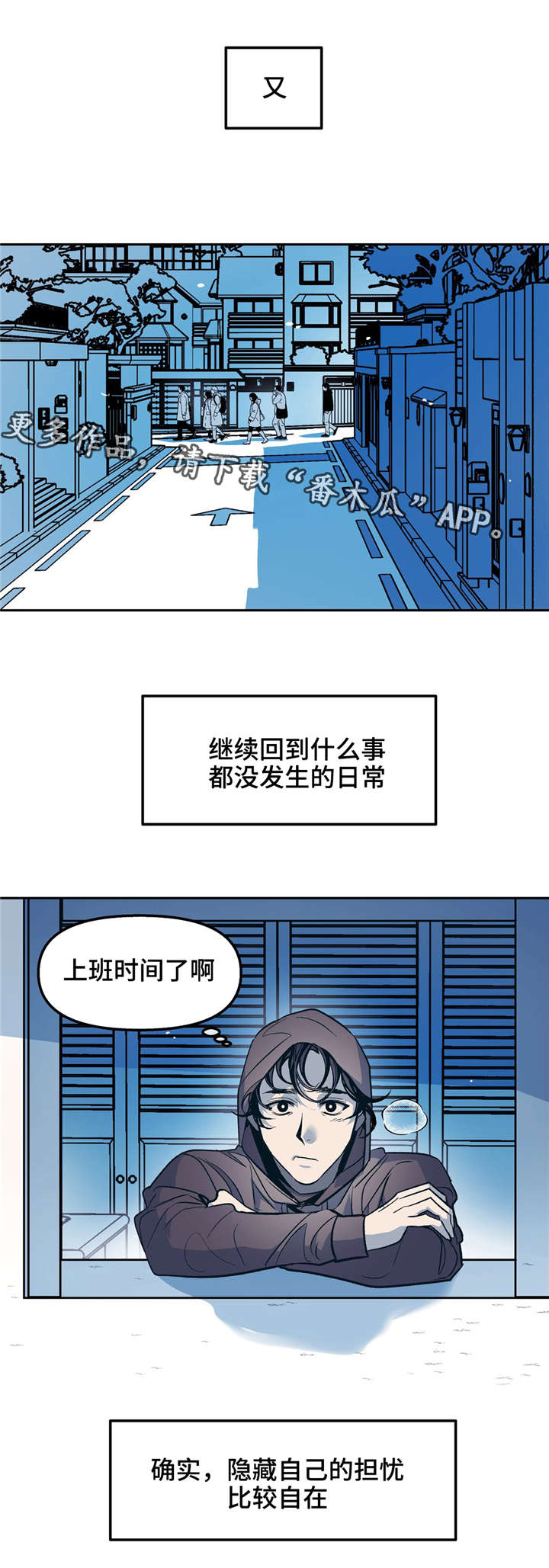 第28话0