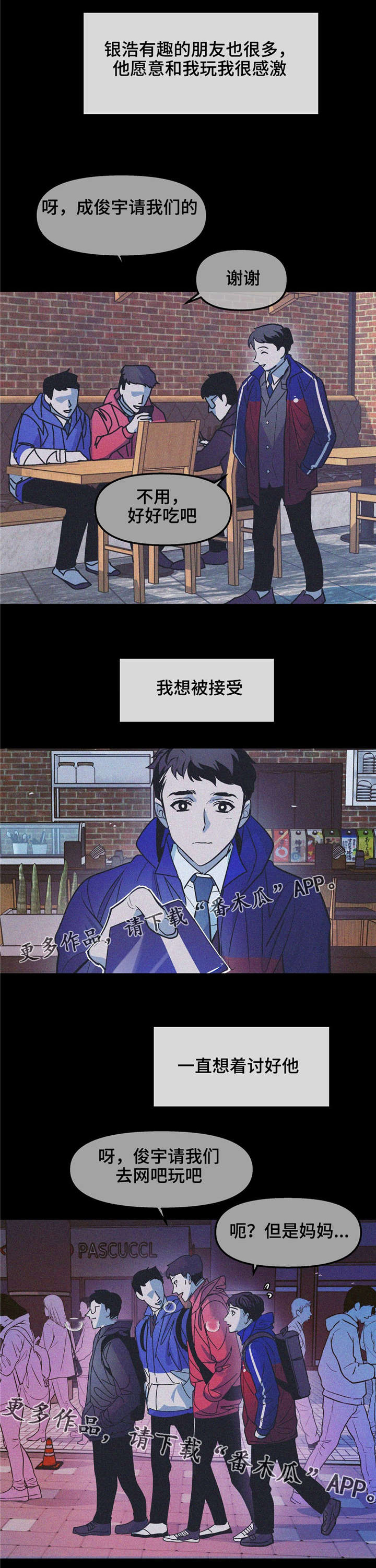 第27话1