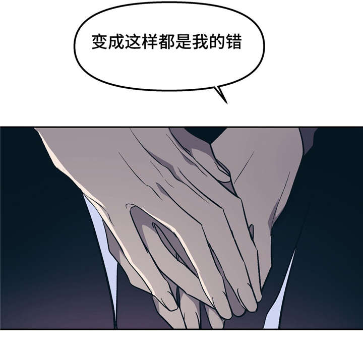 第26话13