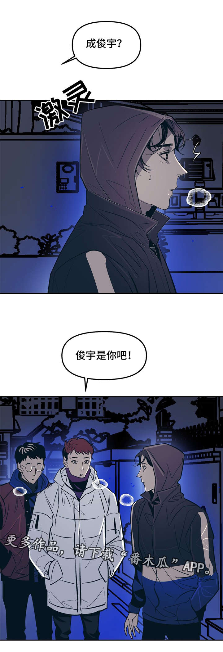 第25话0