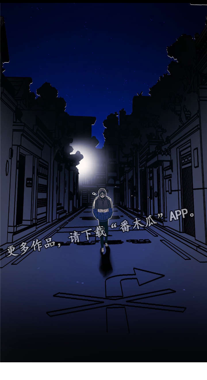 第24话10
