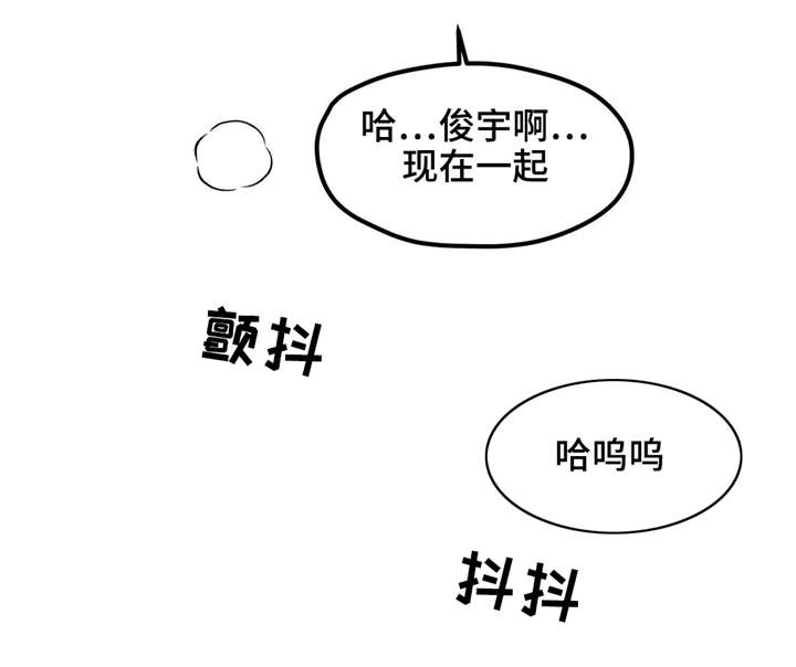 第23话0