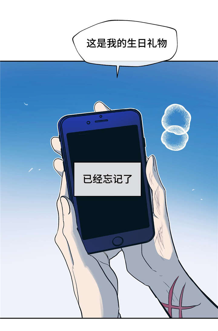 第22话3