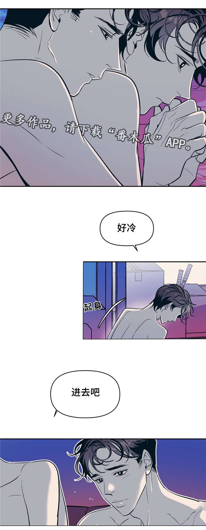 第19话10