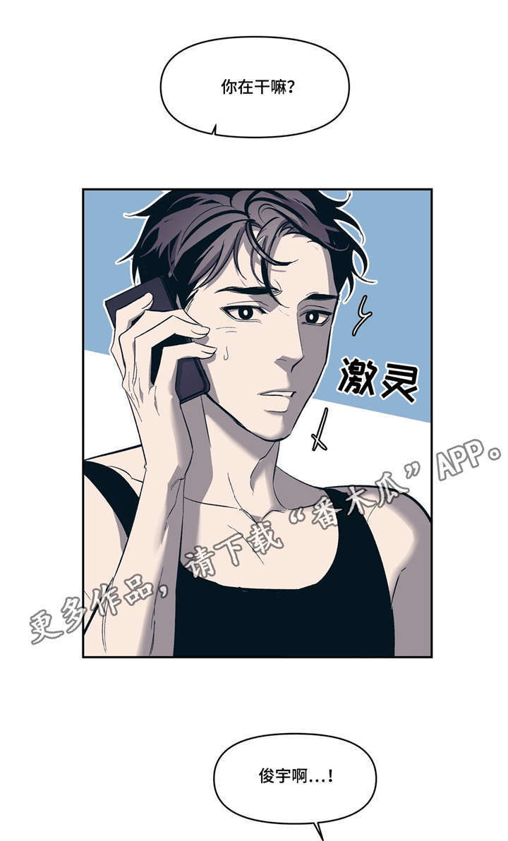 第17话0