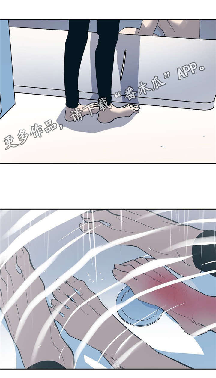 第17话14