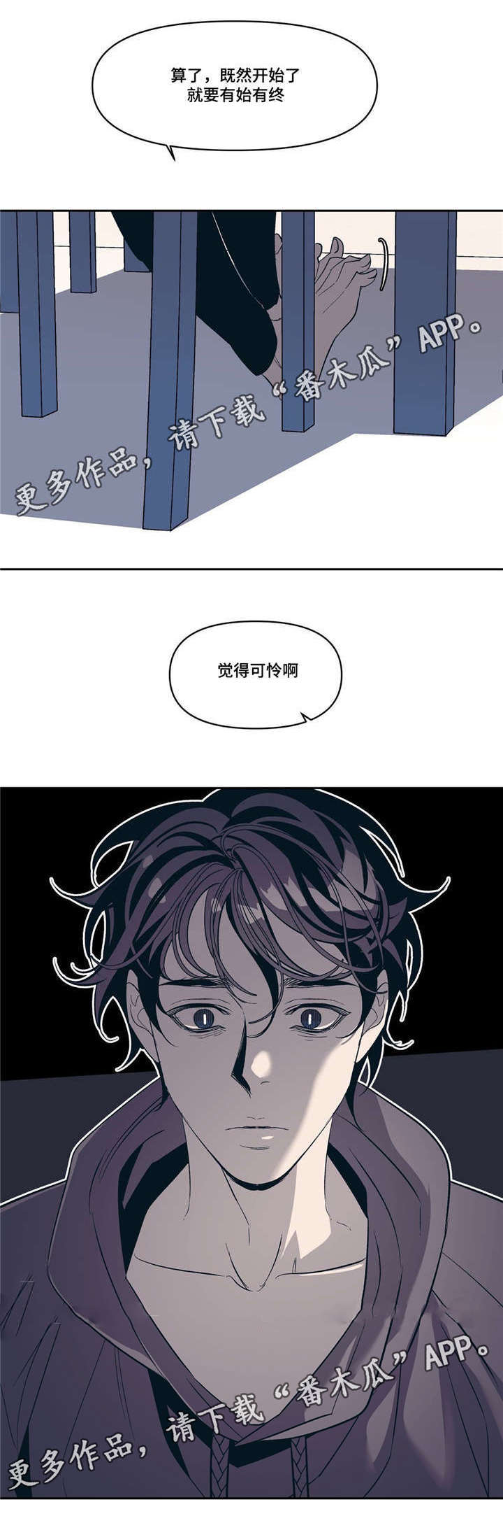 第16话15