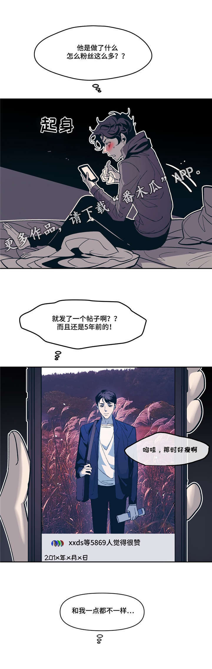 第14话0