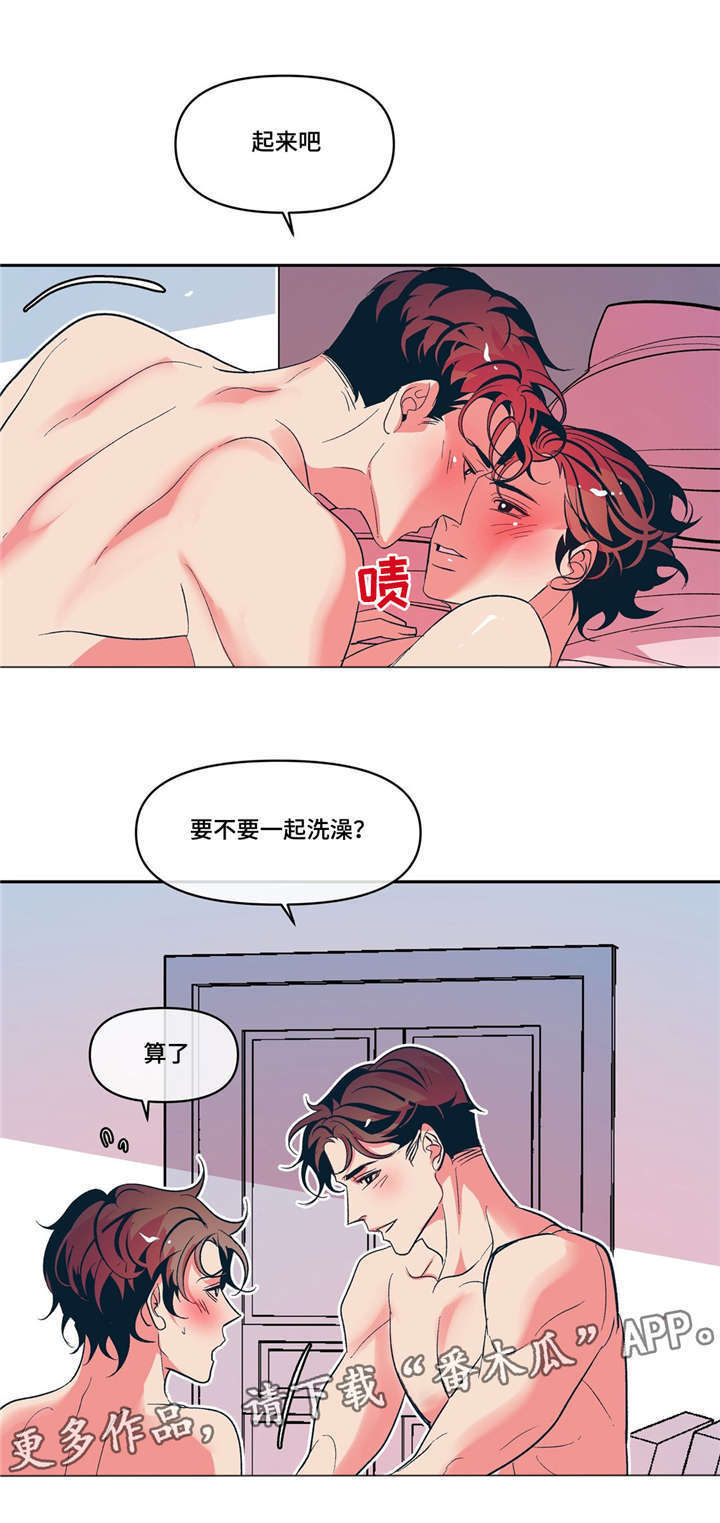 第14话20