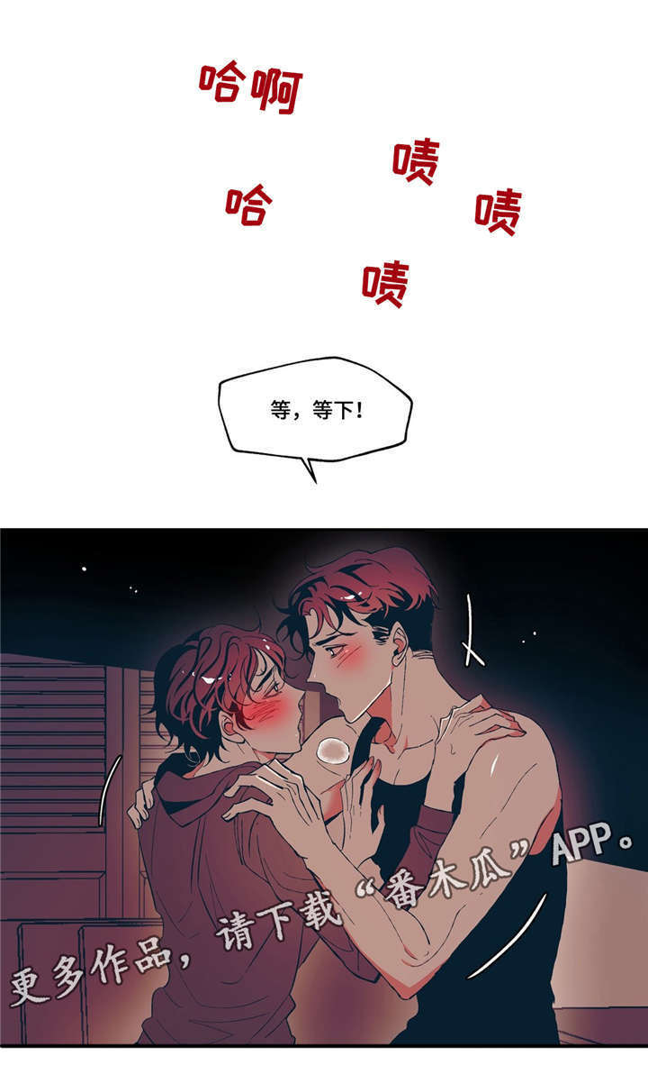 第14话5