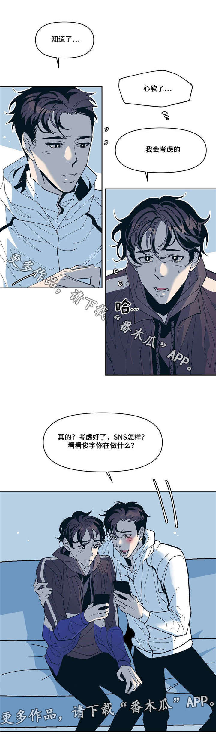 第13话15