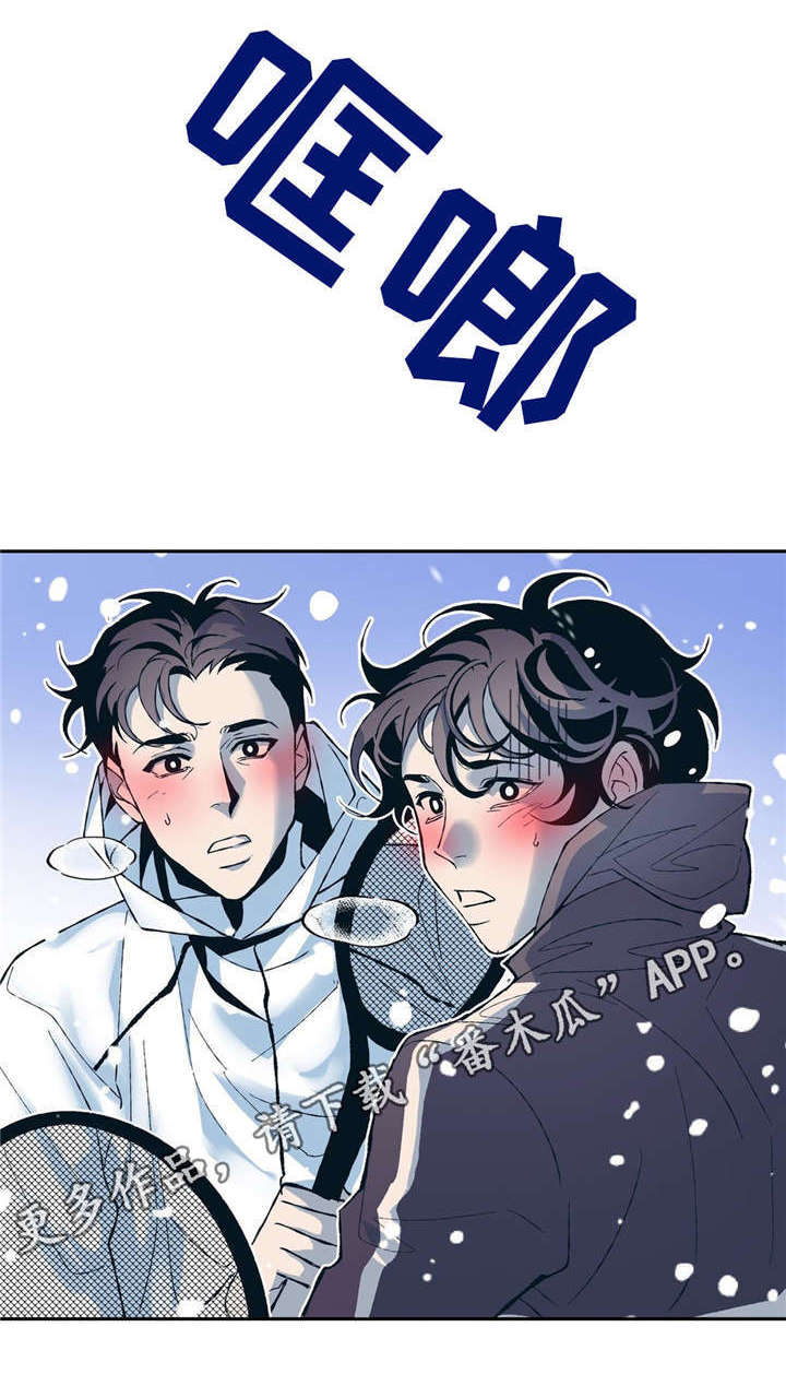 第13话3