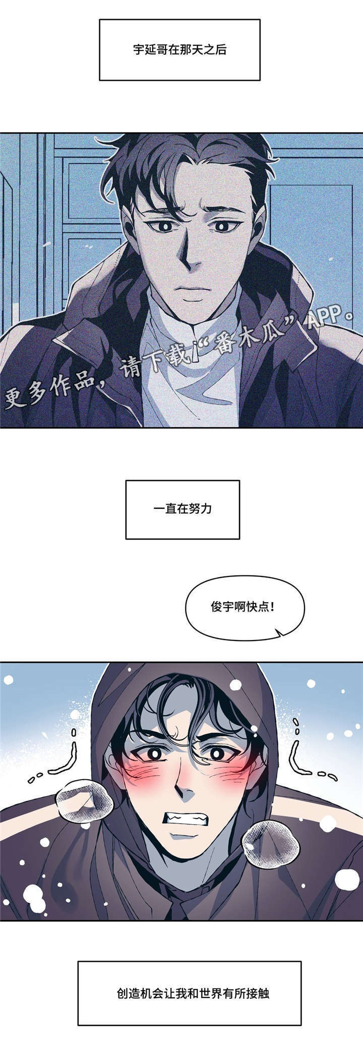 第13话0