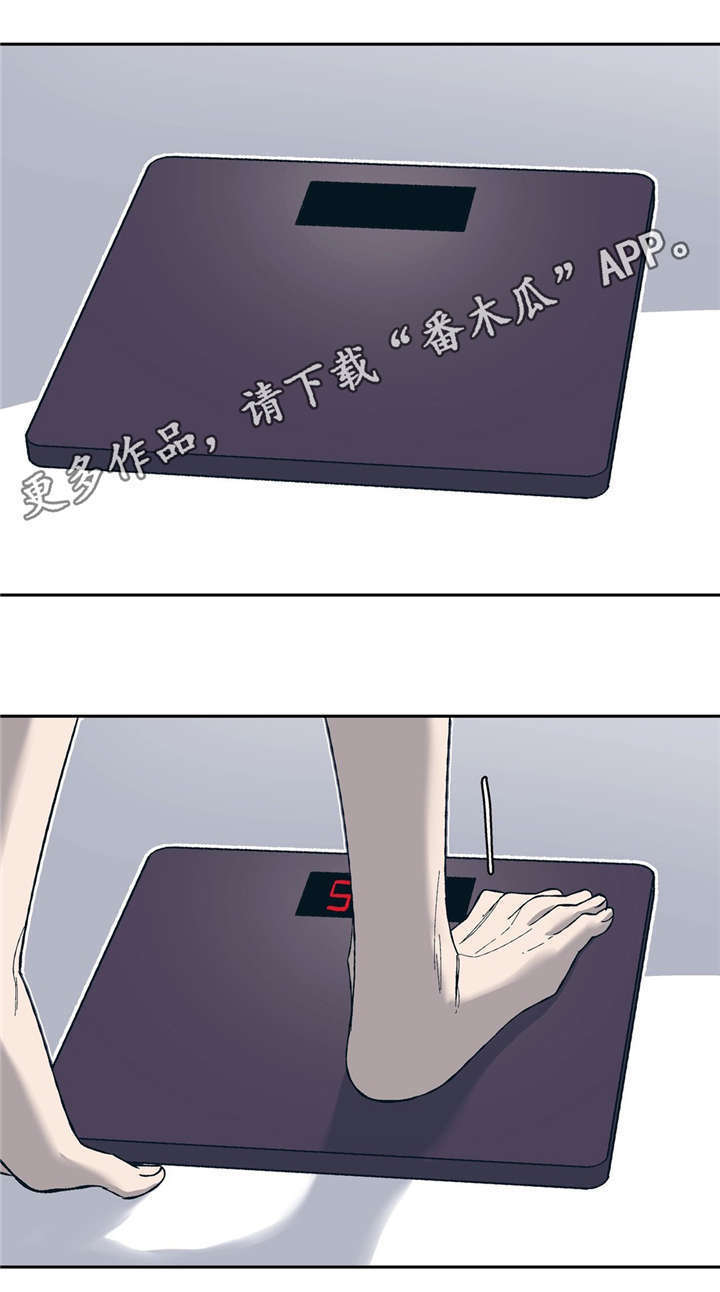 第11话0